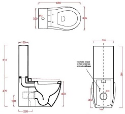 ArtCeram Унитаз-компакт Blend BLV003 с микролифтом – фотография-2